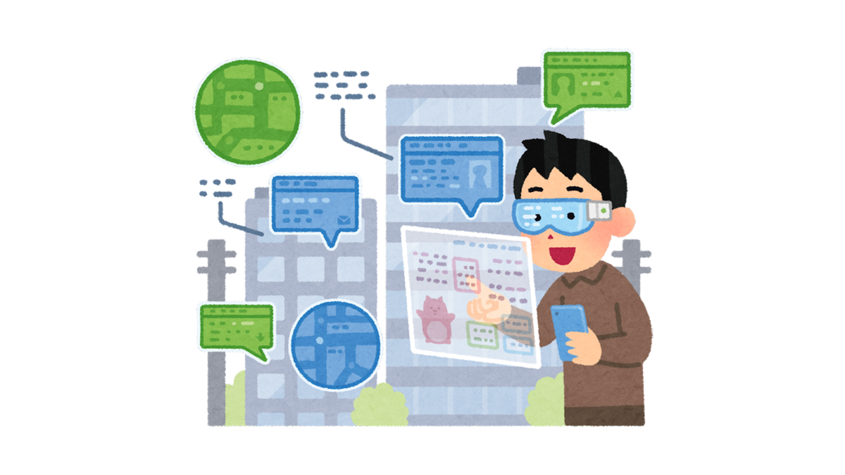 AR/VR Developer (Fresher) - Onsite at Associative, Pune