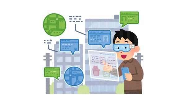 AR/VR Developer (Fresher) - Onsite at Associative, Pune